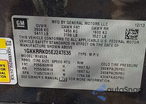1GKKRRKD5EJ247636